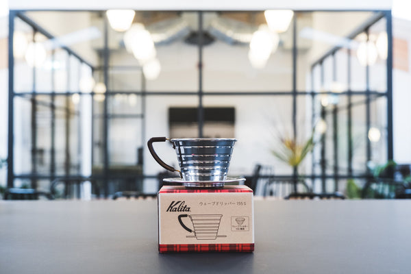 Kalita Brewing Essentials (155)